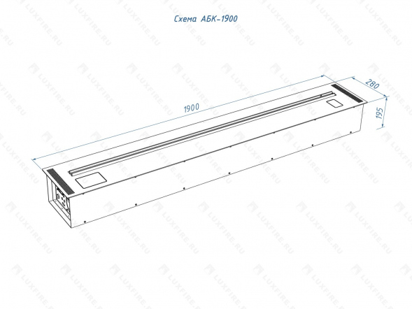 Автоматический биокамин Lux Fire Smart Flame 1900 RC