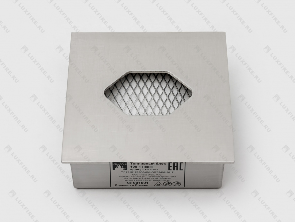 Топливный блок LUX FIRE 100-1 XS