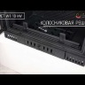 KAWMET W1